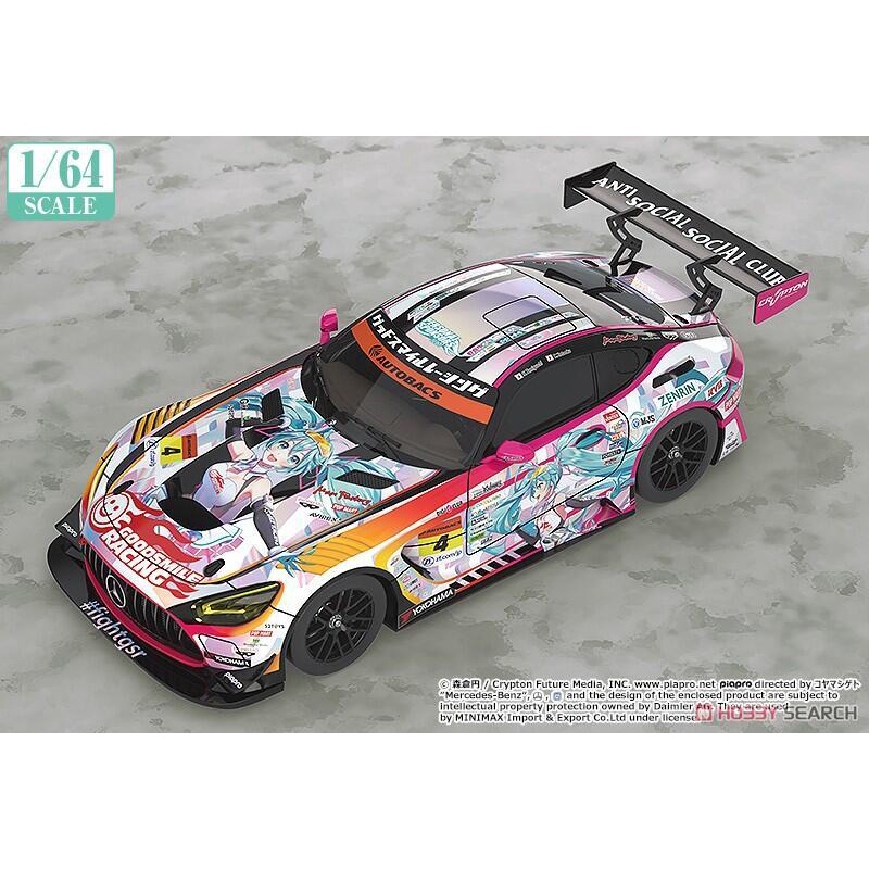 【詠揚模型玩具店】代理 GSC 賽車初音 初音未來 AMG 2021 SUPER GT 第5戰 1/64 完成品