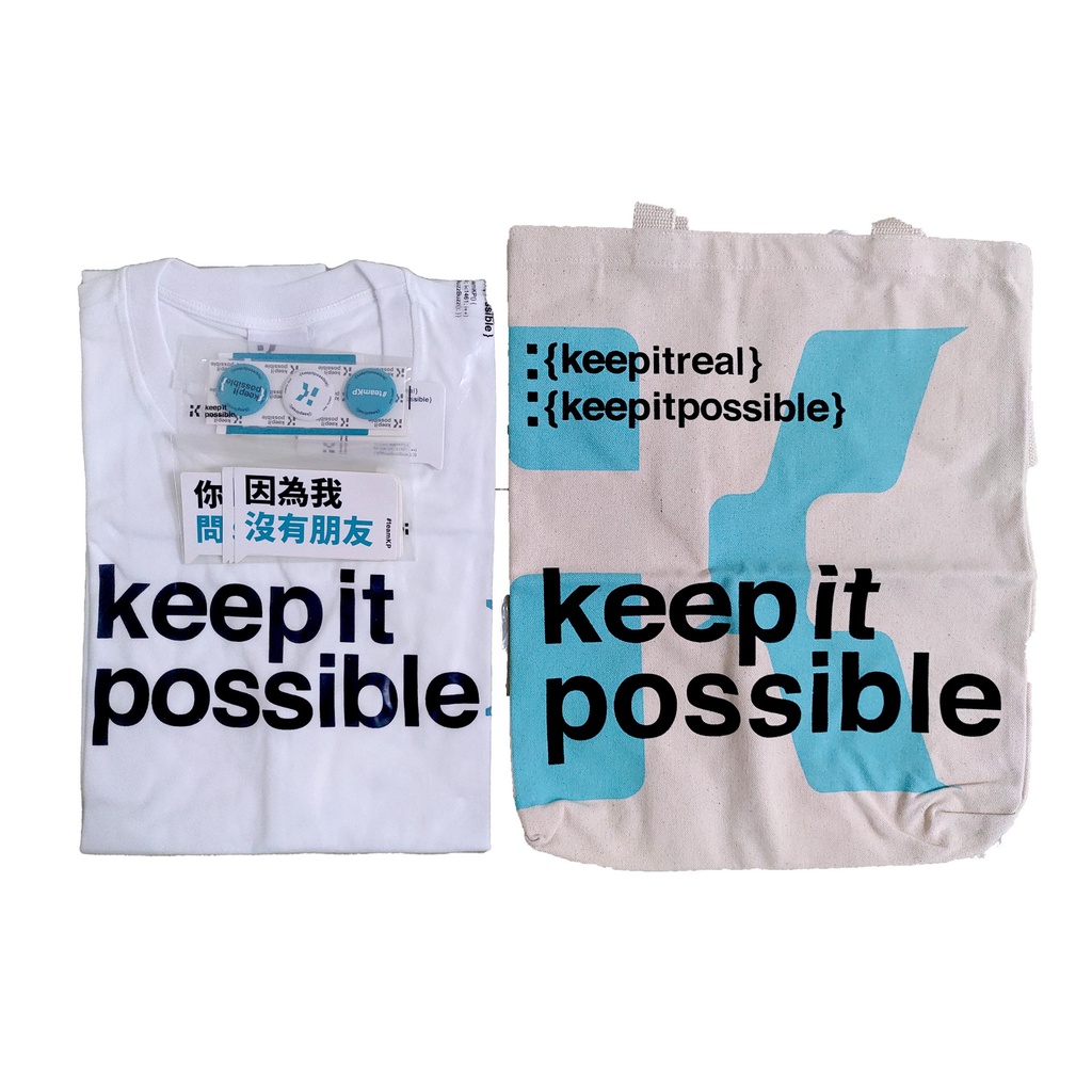 全新 TEAM KP / 柯文哲 募款商品 改變成真組合 (含帆布袋、胸章、柯語錄與標語貼紙、L size短袖T恤)