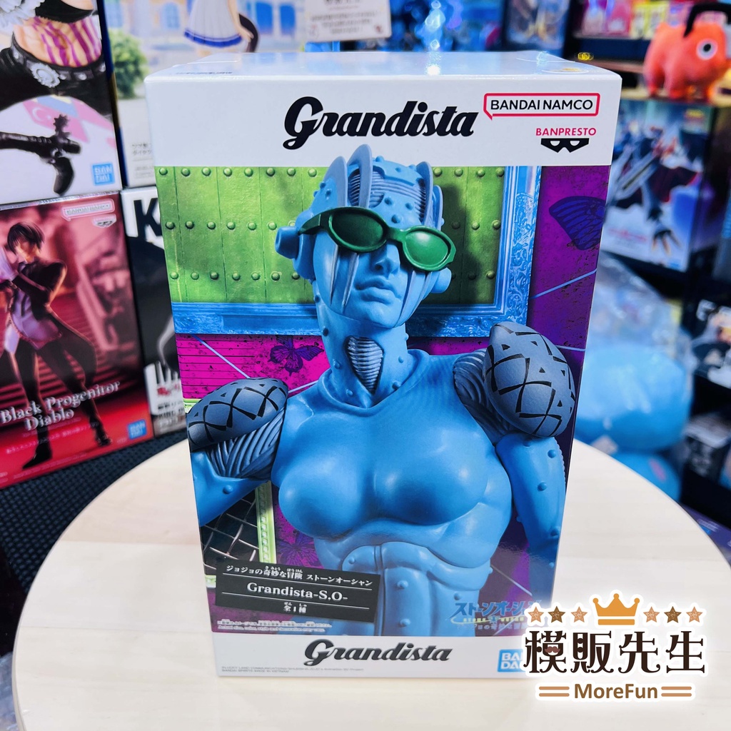 【模販先生】現貨 BP 日版/代理版 JOJO的奇妙冒險 石之海 Grandista 石之自由 景品 公仔