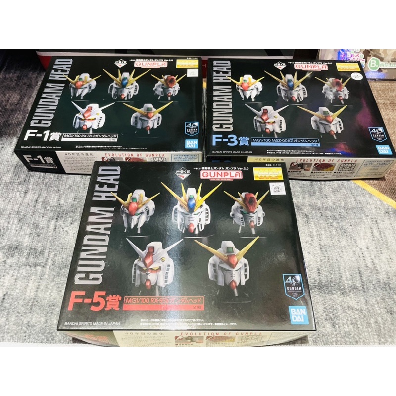 一番賞鋼彈模型/鋼彈MG/40週年鋼彈/鋼彈頭像模型/鋼彈造型模型頭/日版/新品