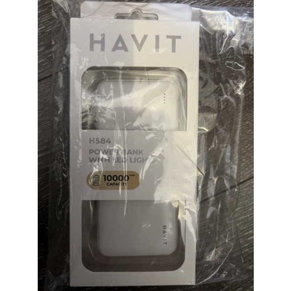 全新HAVIT海威特H584 輕巧雙USB輸出10000mAh行動電源