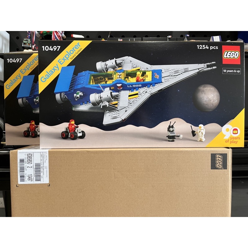 [奇奇蒂蒂] (注意!!! 年底停產!!!) Lego 樂高 10497 90周年紀念太空梭 銀河探險家
