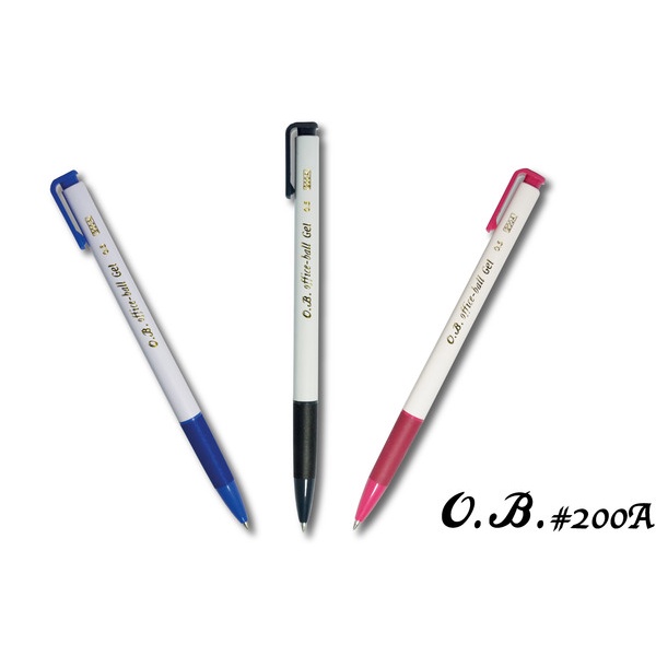 【O.B】OB 200A 0.5mm自動中性筆(50支/盒)