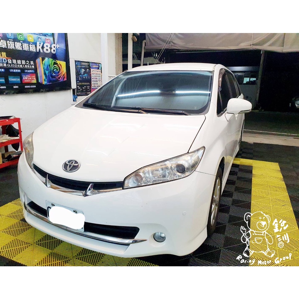 銳訓汽車配件精品-台南麻豆店 Toyota Wish 2代 安裝 TVi 崁入式倒車顯影鏡頭(保固一年)