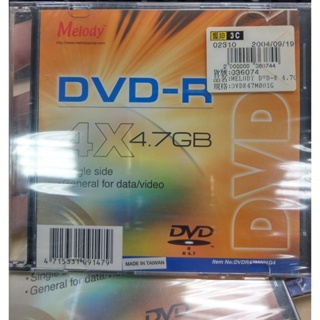 Melody DVD-R 4.7GB 4X 空白燒錄片