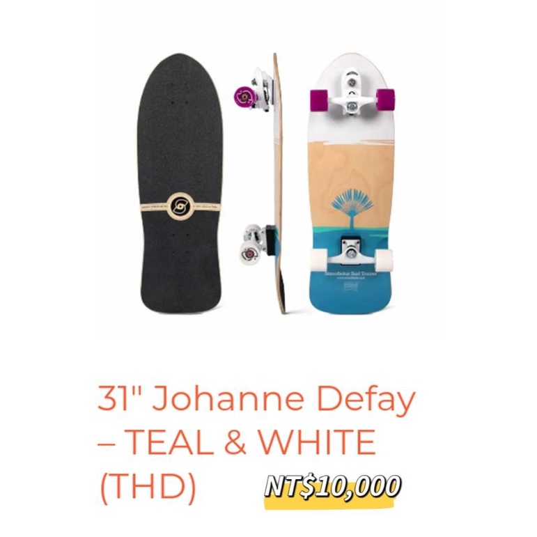 【4Kids衝浪】⭐Smoothstar衝浪滑板 31″ Johanne Defay–TEAL &amp;WHITE (THD)