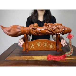 阿一藝品 高檔花梨木 多款式【霸王龍文昌筆】粗支浮雕 霸氣大筆 大筆進財 金榜題名 招財擺飾 附贈底座