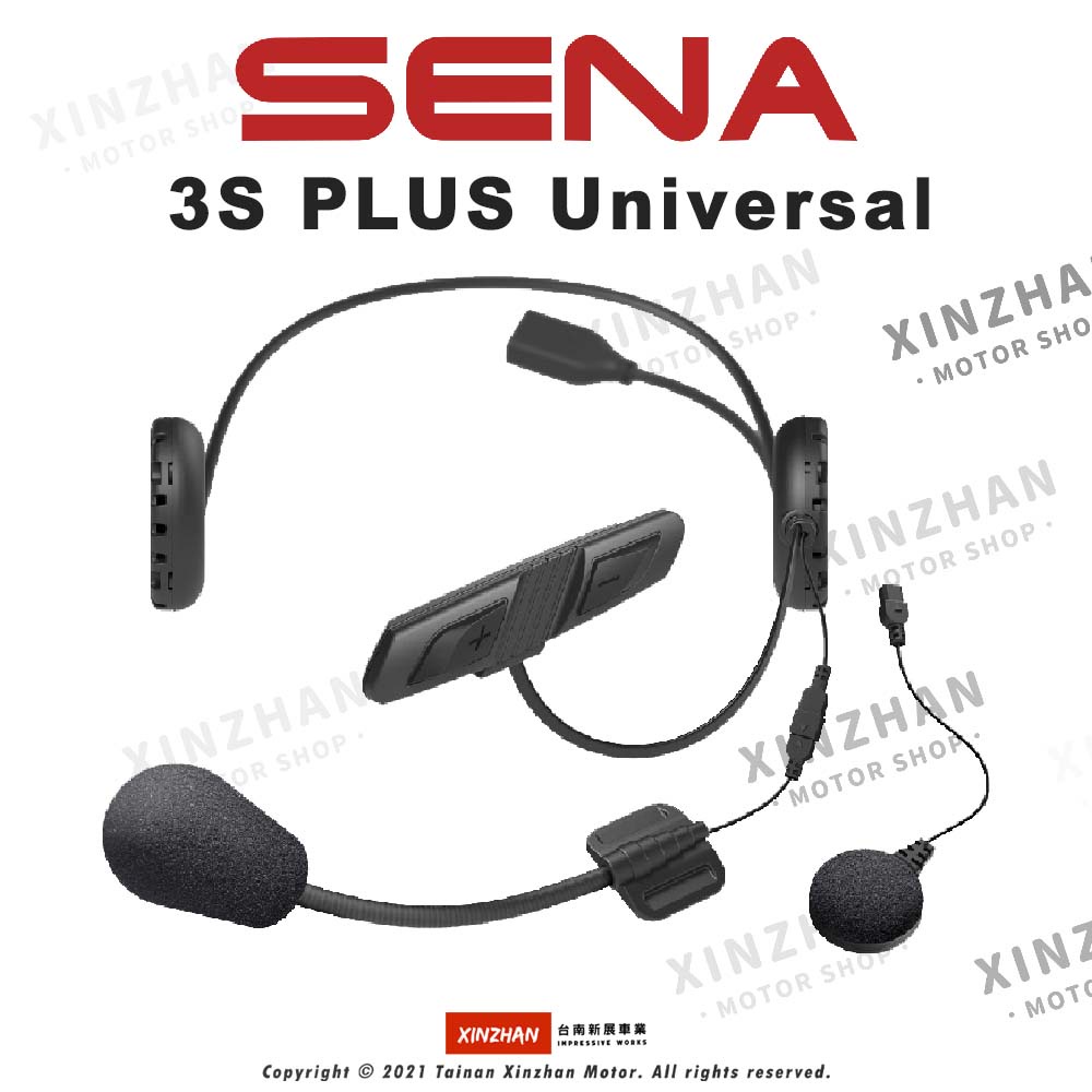 《新展車業》免運 SENA 3S PLUS Universal 藍芽耳機 安全帽藍芽耳機 藍芽 對講 耳機