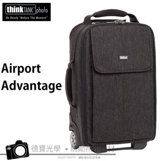 thinkTank 創意坦克 Airport Advantage 登機箱 行李箱 拉桿箱 滑輪 相機包 公司貨