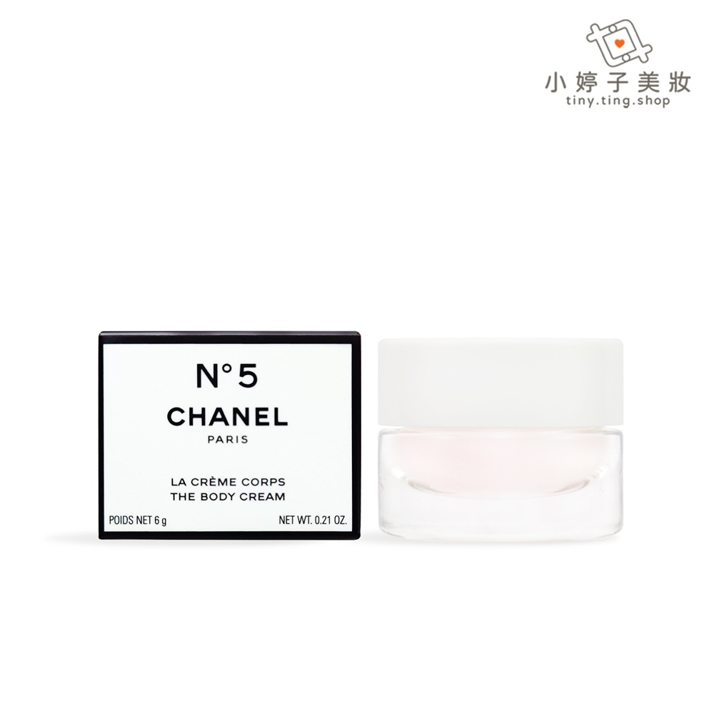 CHANEL 香奈兒 N°5 潤澤身體乳霜 6g 小婷子美妝