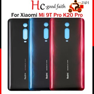 XIAOMI MI 全新適用於小米 Mi 9T Mi 9T Pro 電池後蓋 Redmi K20 Pro 後門玻璃更換部