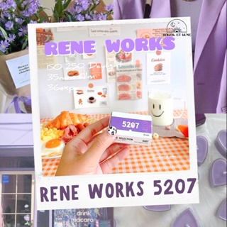 Rene Works 5207 捲膜 35mm ISO 250D 36exp