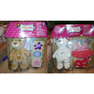 Lil Luvables/小熊