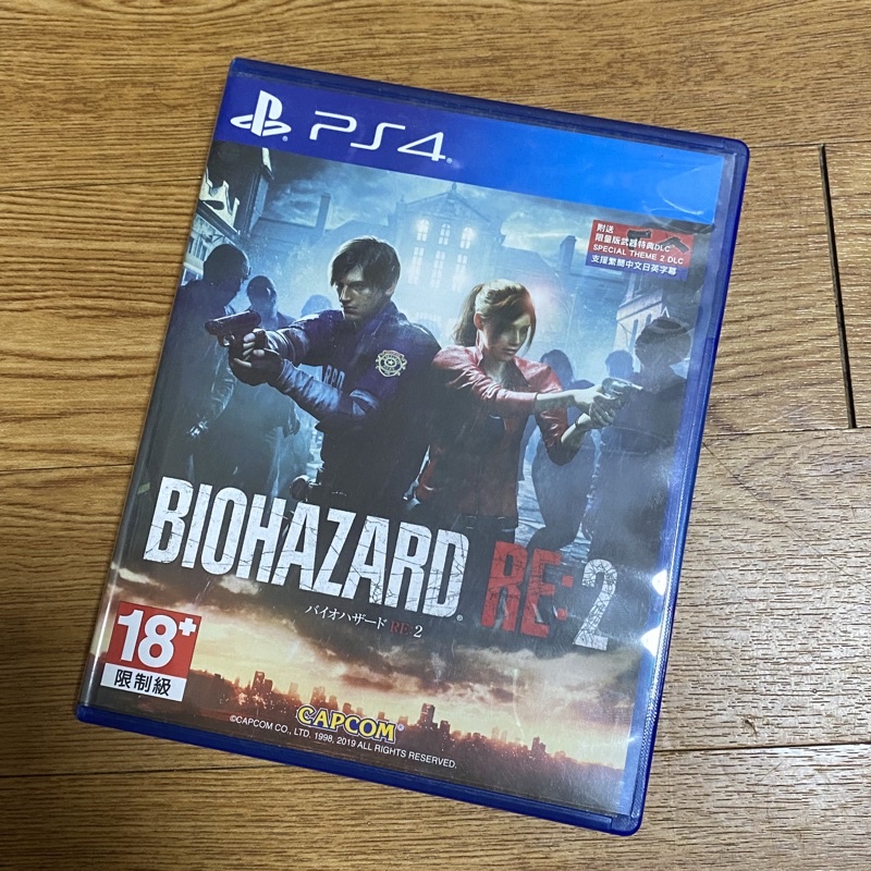 PS4 Biohazard RE2 惡靈古堡2 重製版 二手遊戲片