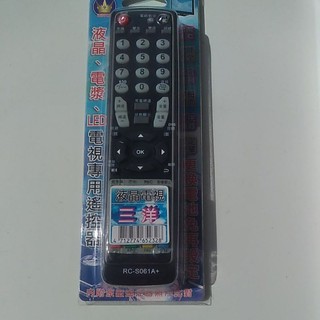 RC-SO61A+. SANYO三洋液晶電視遙控器