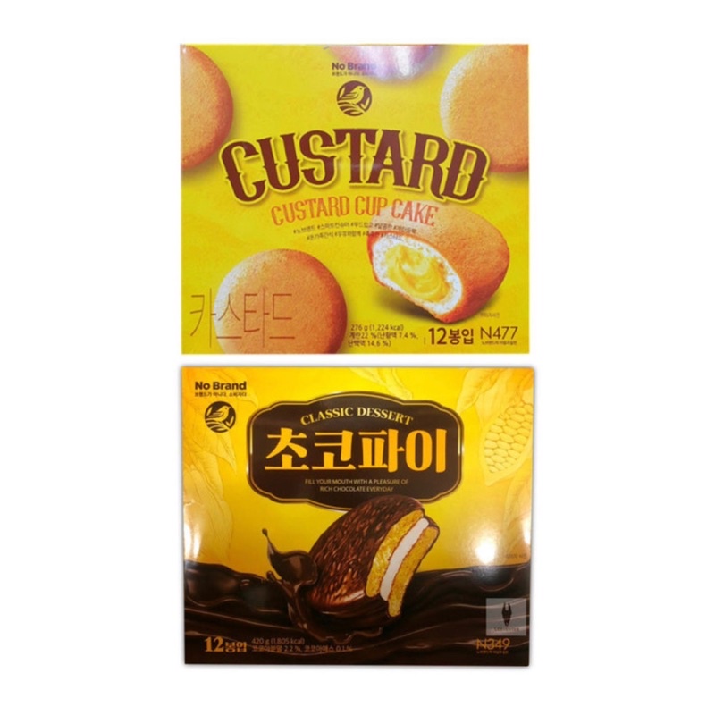 韓國 🇰🇷 NO BRAND 餡餅 Castard 巧克力派 無品牌 E Mart