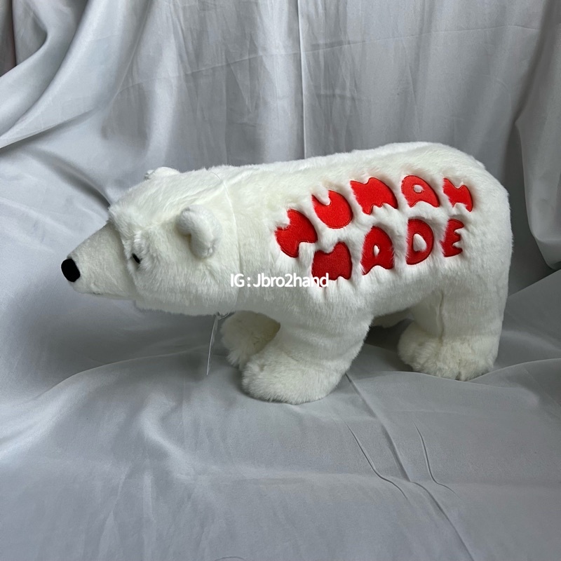 HUMAN MADE】シロクマ ラグ☆POLAR BEAR RUG ラグ・カーペット HUMAN MADE】シロクマ ラグ☆POLAR BEAR RUG ラグ・カーペット