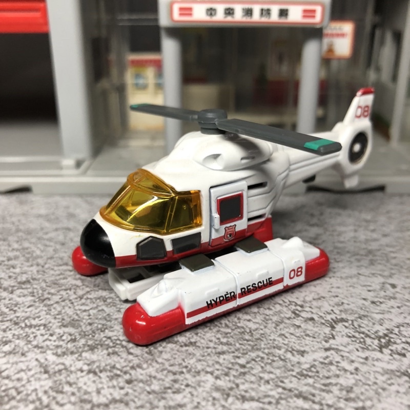 Tomica hr 08 直升機