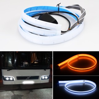 卡車 LED DRL 日間行車燈 24V 流量轉向燈指南兩色燈汽車 LED 燈條 1PCS