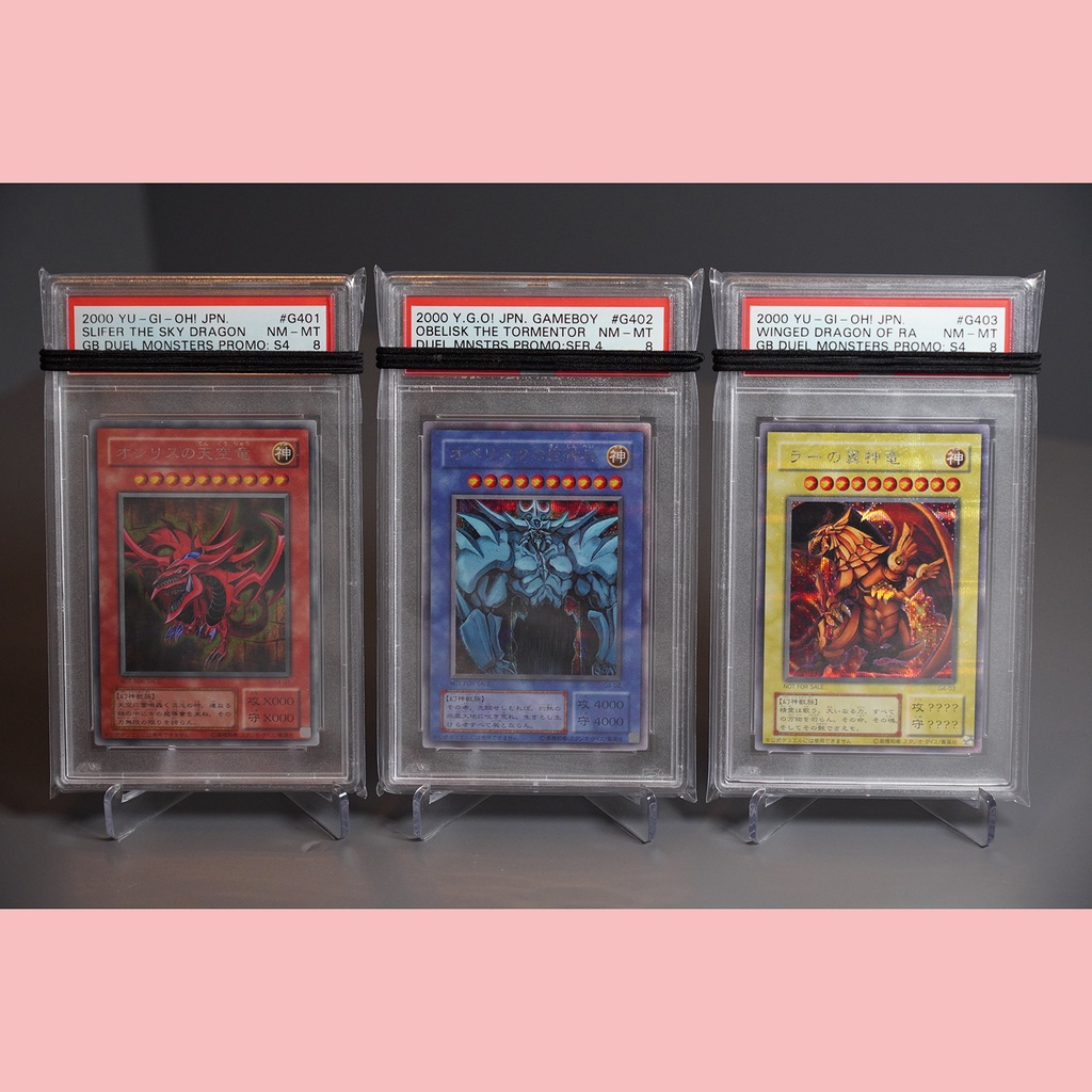 遊戯王 三幻神 G4シークレット 3種セット 遊戯王OCG デュエル