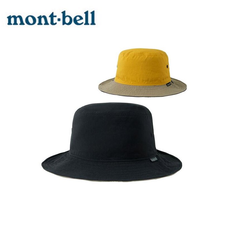 【mont-bell】Reversible Hat 黑色 雙面圓盤帽 1118694