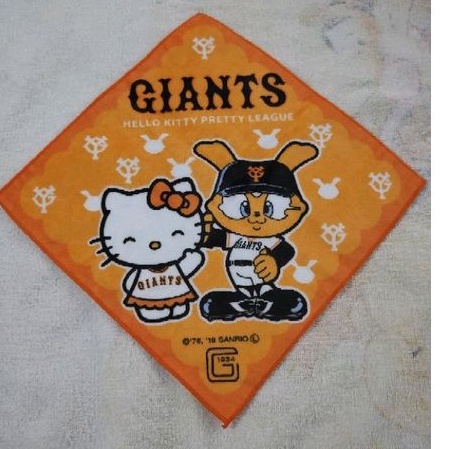 hello kitty 日本職業棒球隊 讀賣巨人隊GIANTS聯名小方巾
