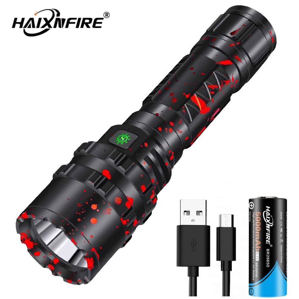 HaixnFire G200 XHP50超亮 LED手電筒 遠射超亮戶外防水露營登山照明電筒 可水洗手電