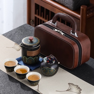 旅行茶具組 露營茶具 功夫茶具 攜帶式茶具組 隨身茶具組 茶具套裝 陶瓷茶具 旅行茶具套裝 茶壺泡茶壺 泡茶杯泡茶隨身杯
