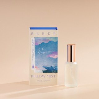 【AYSWE 愛蕊友肌】精油舒眠噴霧禮盒組-沉穩助眠好夢木質調 l 天然精油舒緩 交換禮物 香氛