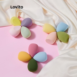 Lovito 可愛素色 4 件套帶盒乾濕兩用美妝蛋套裝 L38MU001 (粉色/藍色/綠色/黃色/紫色)