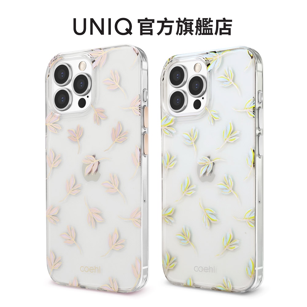 【UNIQ-COEHL】iPhone 13/Pro/Max 防摔雙料保護殼(Fleur)｜防摔保護殼清新小花 官方旗艦店