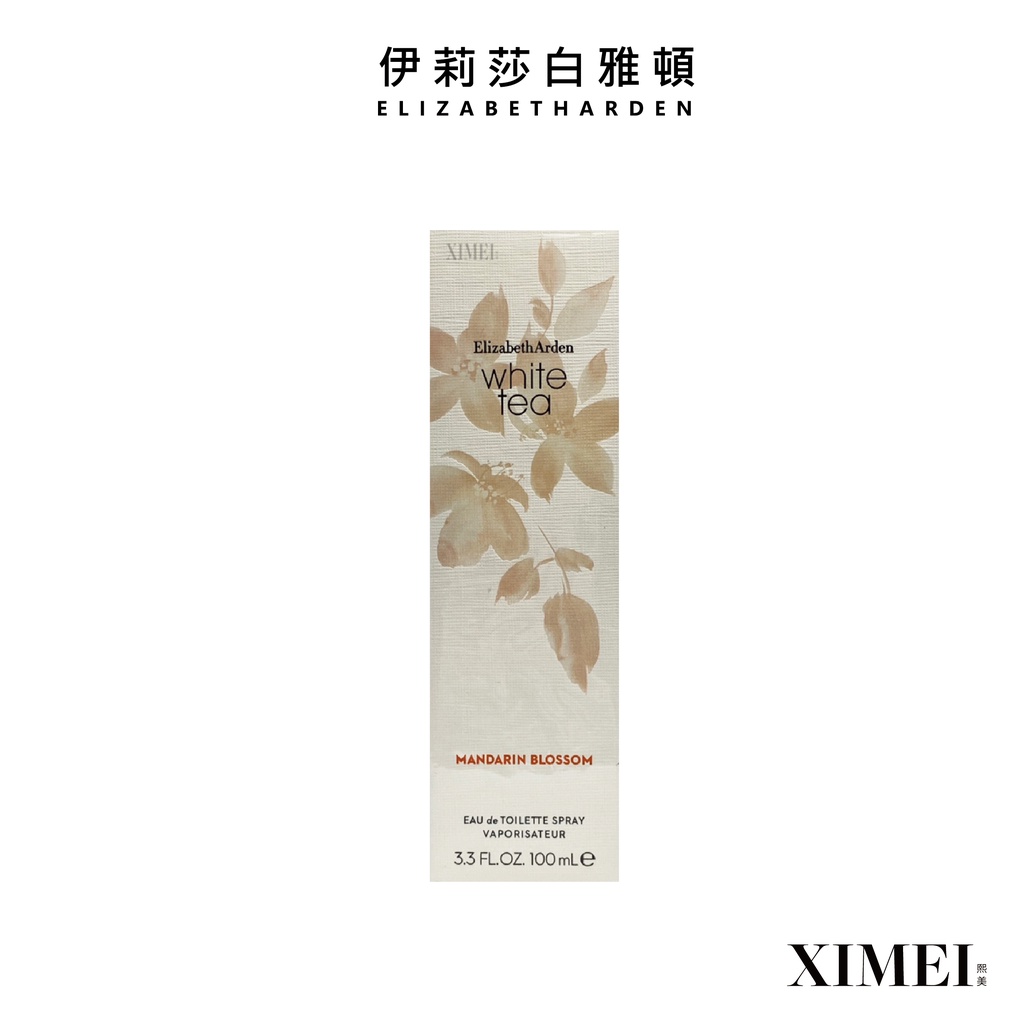 ELIZABETH ARDEN 白茶花漾甜橘女性淡香水 100ml