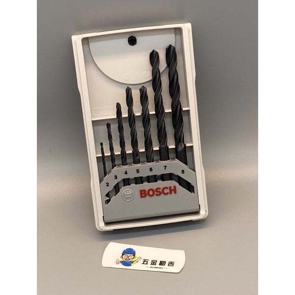 《五金勘吉》BOSCH 7件組 鑽頭 可站立收納盒 多功能 高質感