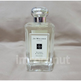 現貨✔ Jo malone 肉豆蔻與薑 100ml Nutmeg & Ginger 100ml 香水