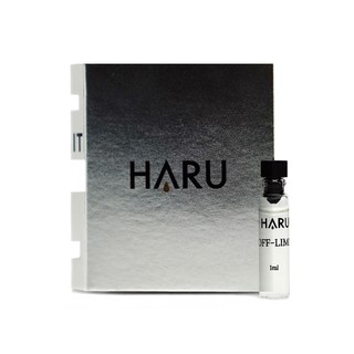 HARU 禁果 1000倍費洛蒙 男性香水（迷你試管針管試香香氛 費洛蒙男香 男士男生男用男人隨身小香水試香瓶 男香水