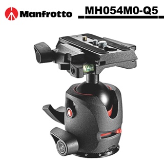 曼富圖 Manfrotto MH054M0-Q5 鋁鎂合金 頂級 專業 球型雲台 Q5