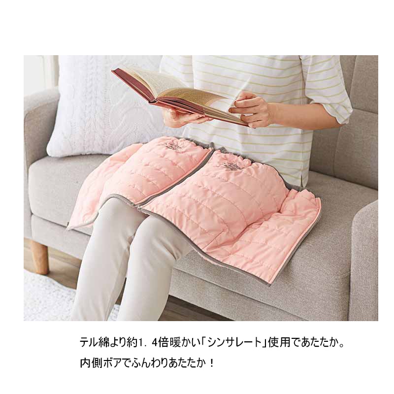✿花奈子✿日本 COGIT 溫美活 PLUS 鍺石 發熱 多功能 保溫毯 小腿套 保暖 腿部 腳踝 暖 坐墊 毯 腿套