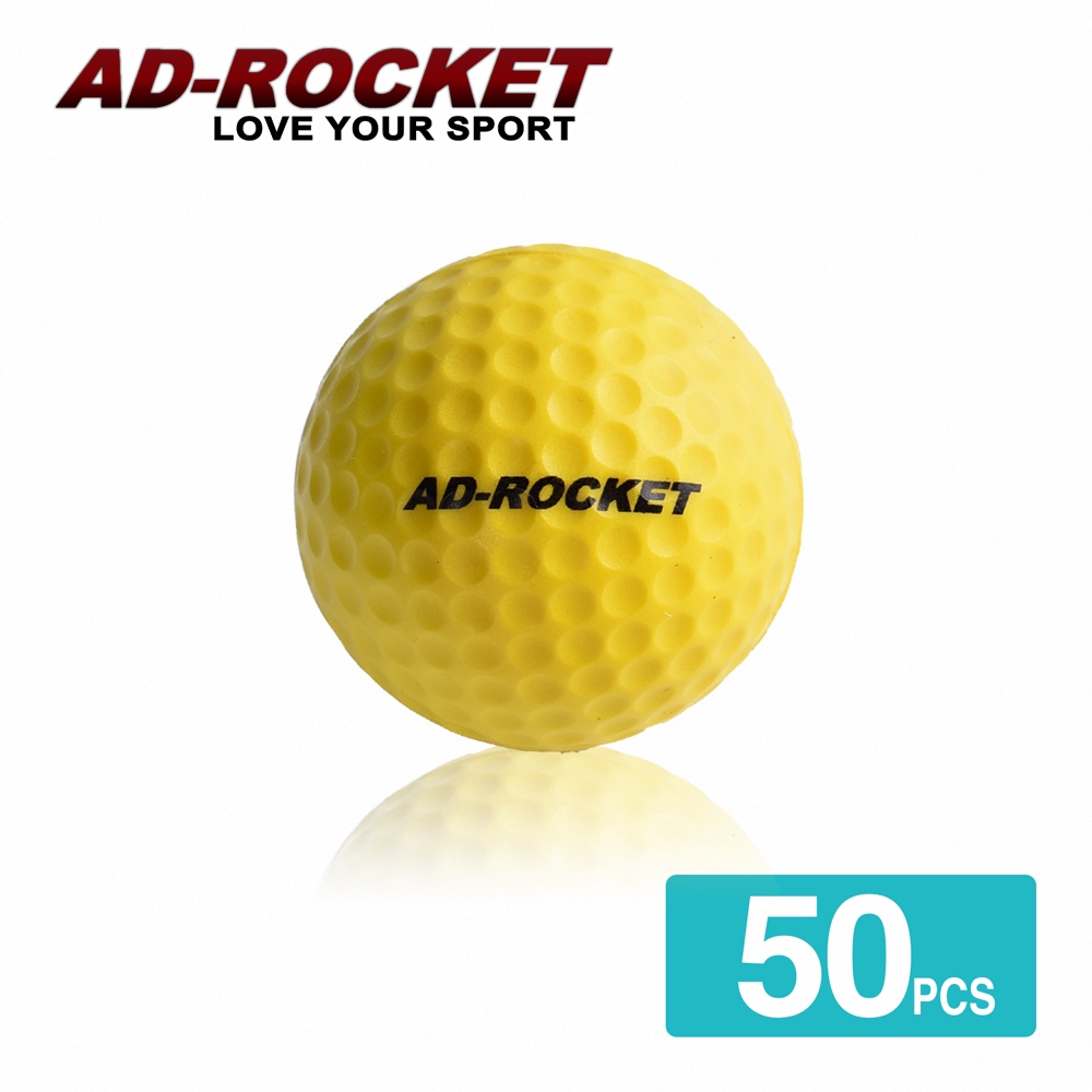 【AD-ROCKET】高爾夫練習球(50入超值組)｜品牌旗艦店 室內練習球 PU球(台灣24h出貨)