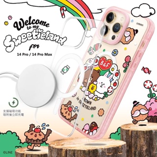 GARMMA LINE FRIENDS iPhone 14PRO 磁吸款保護殼14PRO MAX糖果夥伴們保護套