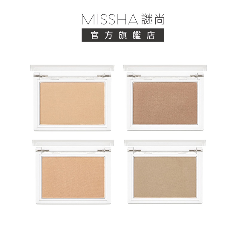 【MISSHA】棉花糖單色修容餅4色｜韓國彩妝甜心修容餅修容盤高光盤提亮自然絲絨質地持久底妝持效韓妞平價美妝 H2 H3