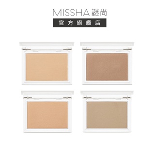 【MISSHA】謎尚棉花糖單色修容餅4色｜韓國彩妝甜心修容餅修容盤高光盤提亮自然絲絨質地持久底妝韓妞平價美妝 H2 H3