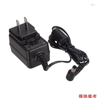 Yohi 吉他mini音箱電源適配器 帶降噪磁環 9V/0.5A 美規 100-240V