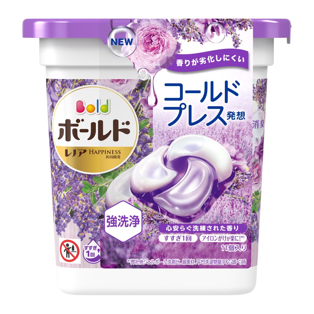 P&amp;G Bold 衣物柔軟4D洗衣膠球 薰衣草 11P本《日藥本舖》