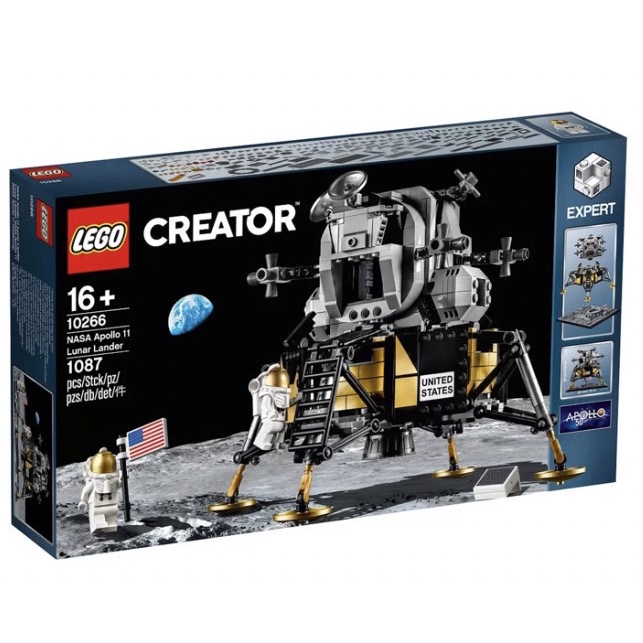 LEGO Creator Expert系列 NASA阿波羅 11號 登月 小艇 10266 #136875