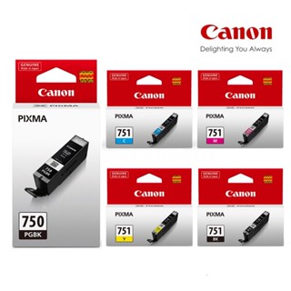 CANON 原廠墨水匣 PGI-750BK∣CLI-751BK∣CLI-751C∣CLI-751M∣CLI-751Y