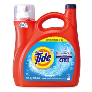 <現貨 免運 12hr快速出貨>Tide 汰漬OXI 亮白護色洗衣精 4.28L美國製 滾筒洗衣機適用 好市多代購