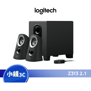 【Logitech】羅技 Z313 2.1聲道 多媒體喇叭 電腦喇叭 多媒體喇叭 3.5 公釐輸入【小錢3C】現貨