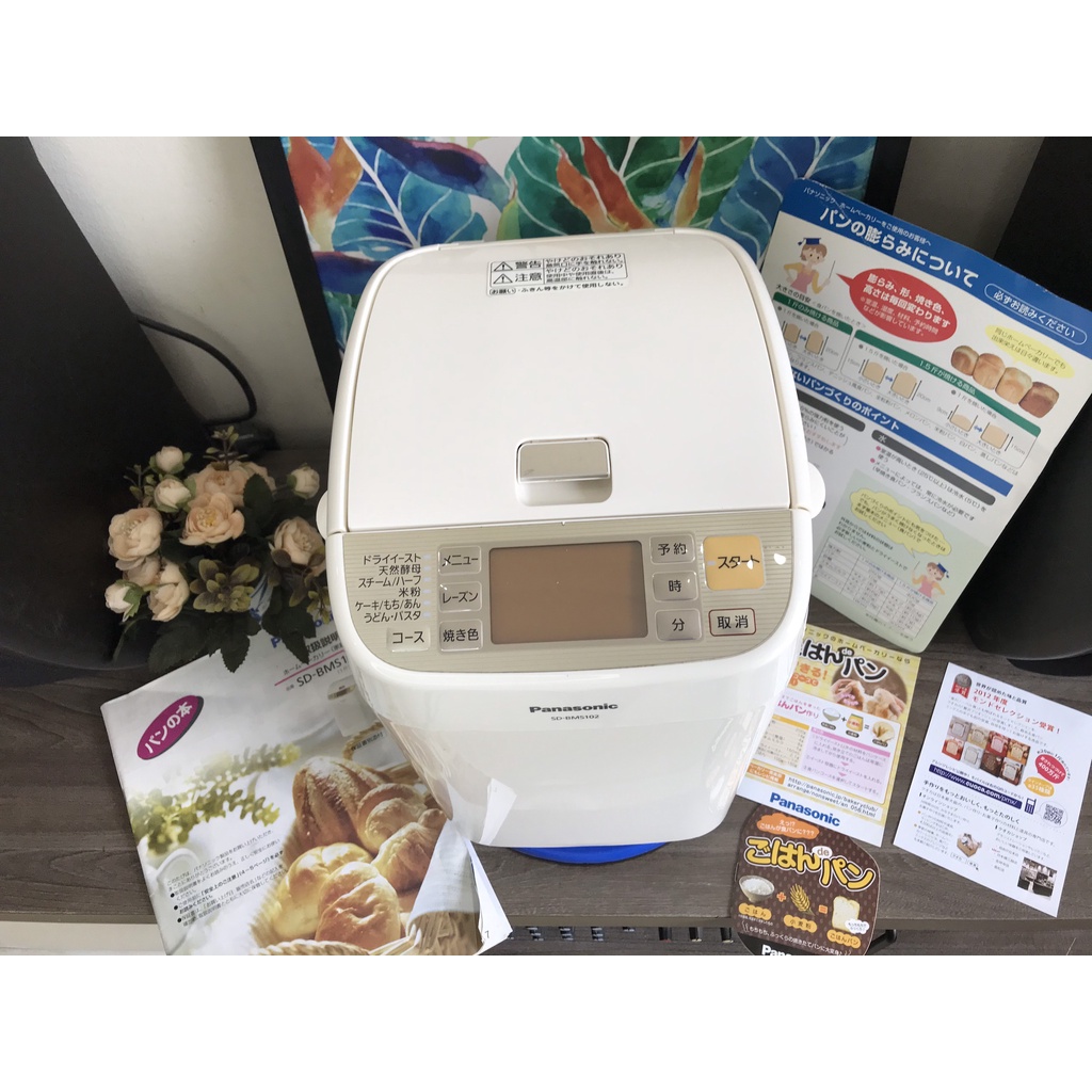 Panasonic 日本麵包機 SD-BH102 99% 全新 - 衝浪、全量杯和量勺、用戶手動紙和蛋糕酵母