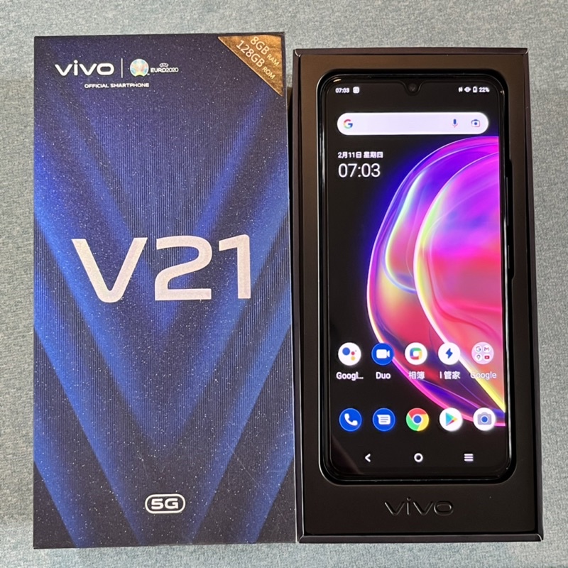 Vivo v21 5G 128G 9成新 功能正常 二手 6.44吋 vivov21 v2050 雙卡雙待 台中