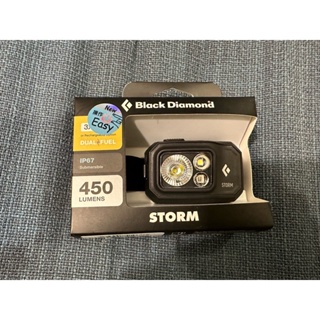 Black Diamond Storm 黑鑽系列防水頭燈 450